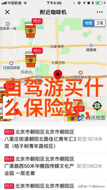旅游首页来吧探索你的下一个奇迹之地