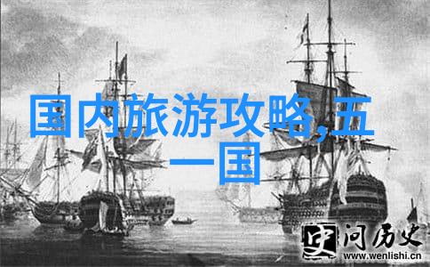 长沙自驾游探索湖南首都的秘密之地