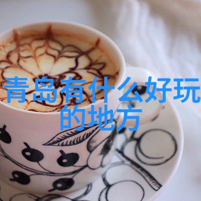 探索世界奇迹我的旅行故事我爱旅游网