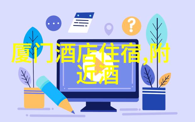 上海三日游攻略经典我是如何在三天内征服了这个神秘城市的