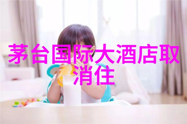 九华山自由行探索中国旅游景点排名的两日游攻略