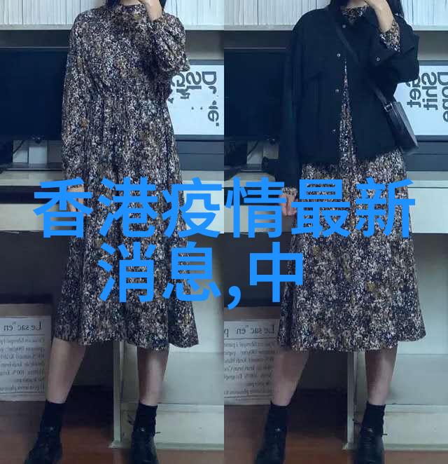 中国十大旅游胜地-探秘红宝石揭秘中国最美的十大游览之地