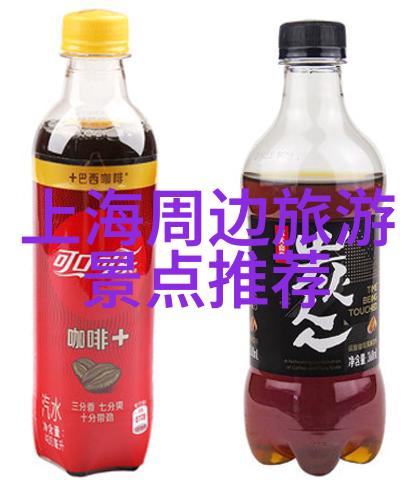 贵德梨花节如同一幅精致的水墨画悄然绽放于2021年的几月几号之际正值四年级下册游记作文教学时期我们有
