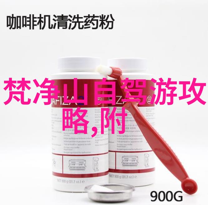 宾馆外头的月租小窝不用出门就能当地王子