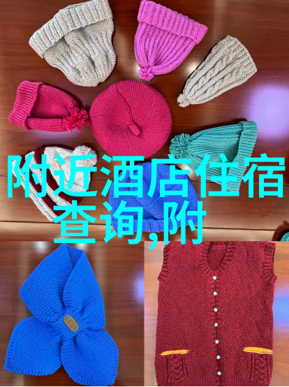 云南风情之旅探索大理丽江香格里拉的奇迹