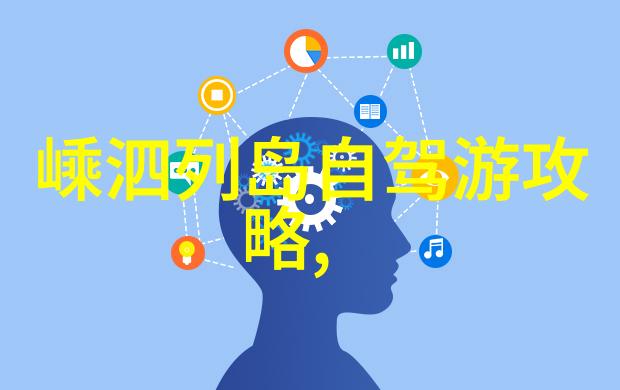 八十年代小媳妇披风轻纱的时代回声