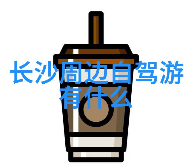 冬日奇遇探秘雪乡的自由行秘境