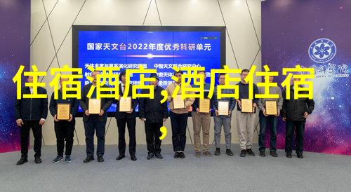 五一假期背后的旅行秘密2.74亿人次的出游潮流究竟是怎样的故事