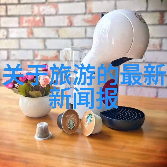 马蜂窝旅游官网告知前往林芝时必备的自然探险注意事项有哪些