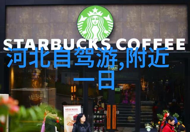 探索美国魅力必游景点及旅行建议