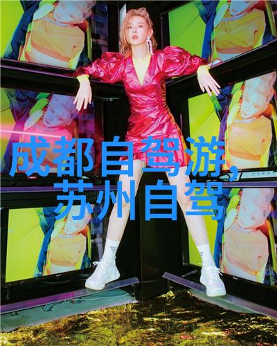 主题-以身相许爱的真谛与勇气