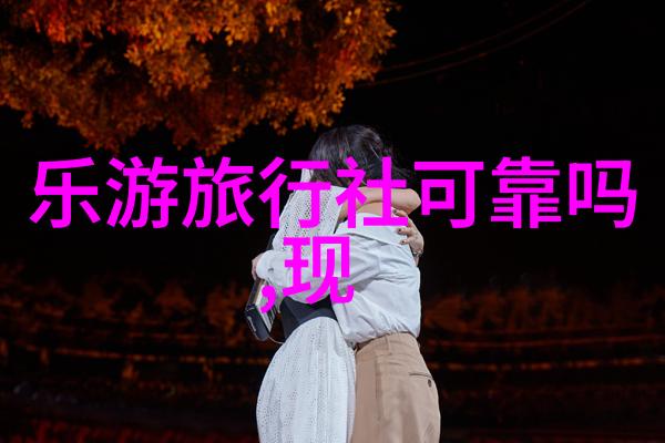云南美丽大理一份迷人的旅行指南