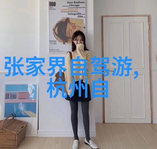 探索海南岛的隐藏珠宝从五指山到亚龙湾的奇迹之旅