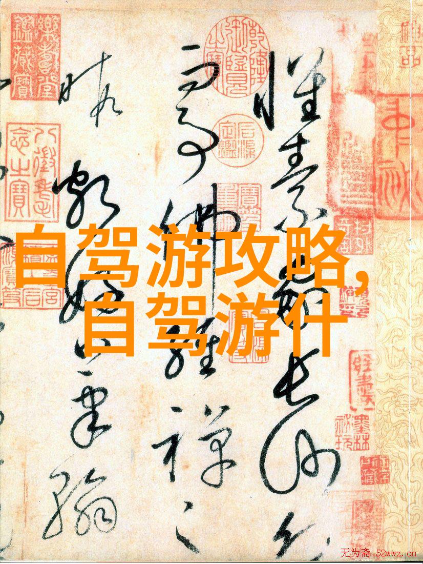 南京本地美食哪家小吃最受欢迎