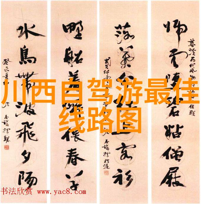 寻找地方特色美食在长沙附近开车去哪里能吃到最正宗的地方小吃