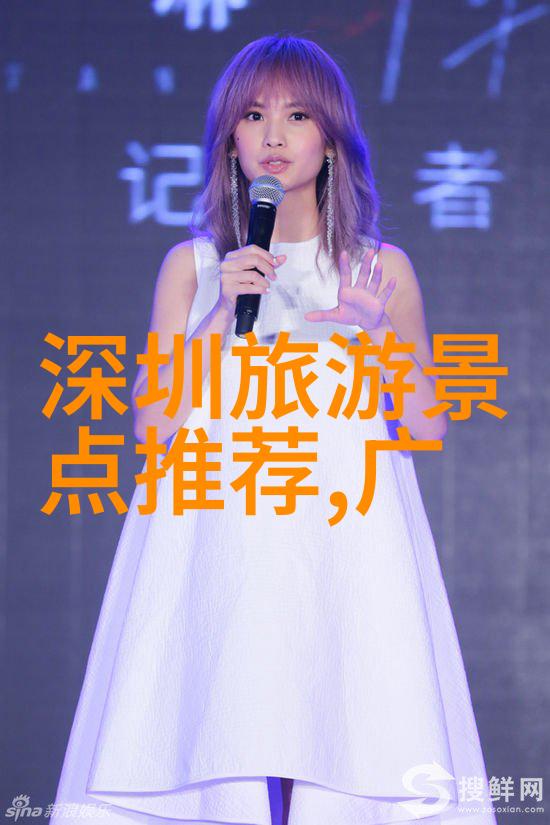 青岛迷城探秘海韵古韵与现代魅力交响篇