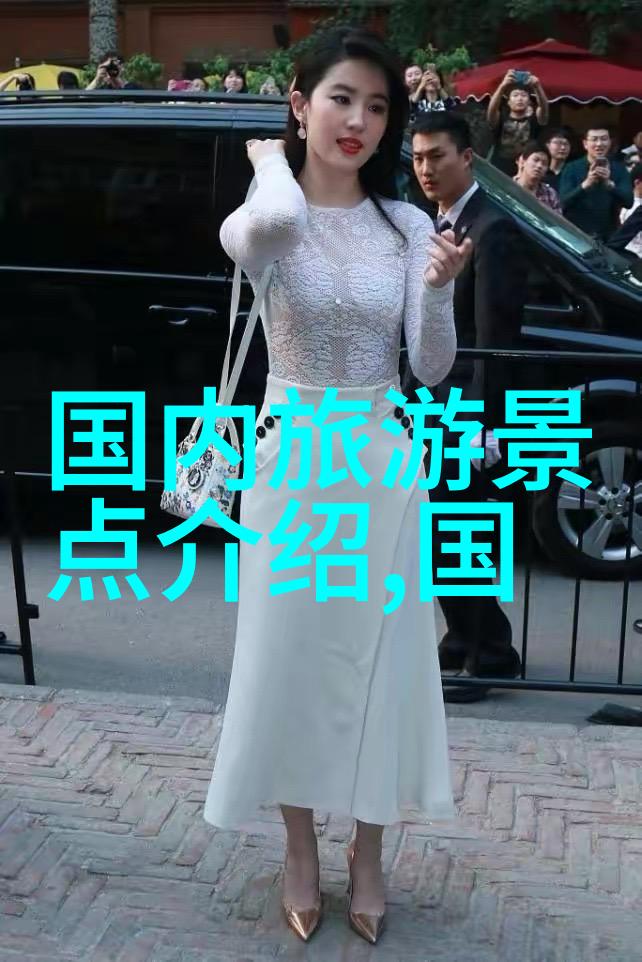 校园游记中的迷雾那些消失的秘密与未解之谜