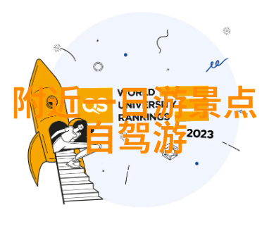 6月风光最美探秘全球最佳旅游目的地