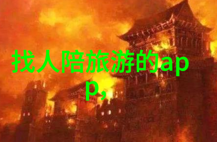 极速骑行4在哪免费下-追逐风暴揭秘极速骑行4的免费下载途径