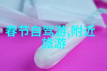 顺德旅游攻略必去景点推荐古香古色桂花园翠亨山庄宏发广场清晖湖畔公园