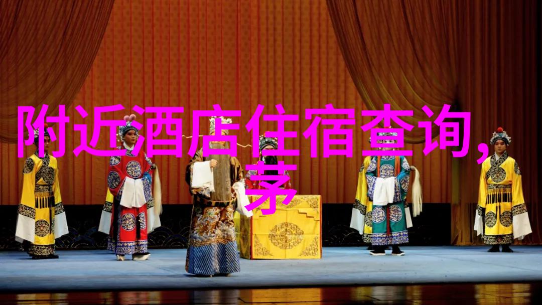 探秘江苏旅游十大必去景区揭秘历史与自然的双重魅力