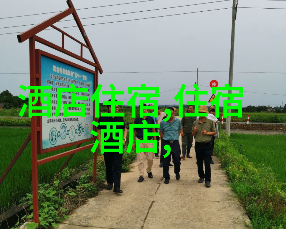 世界七大自然奇迹之一的泰山它拥有怎样的地质结构和特点