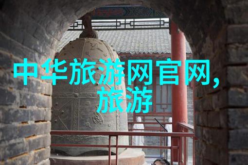 探索四川稻城亚丁的美丽风光一站到底的旅行指南