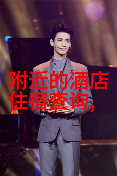 厦门美食自驾游探索厦门美味与精彩之旅