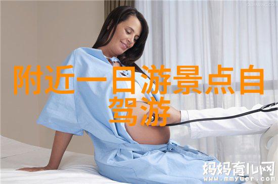 自行车骑行技巧与要领探究