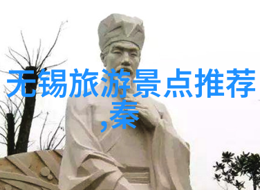 中国四大名湖之旅探索西湖东湖太湖与洞庭湖的魅力