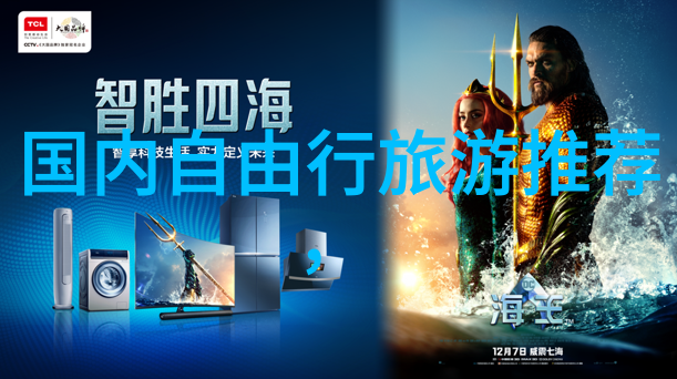 云南之冠探索大理的古城风情与自然奇观