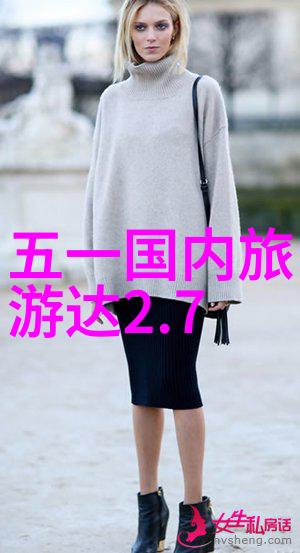 尼罗河之谜探索其位置与世界各地旅游胜地的奥秘