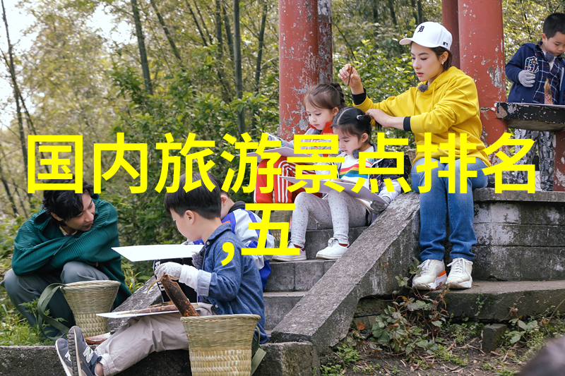 如何通过团队合作提升你的公路自行车比赛表现策略分享