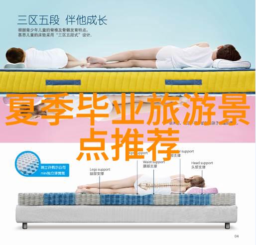 幼儿园户外活动对孩子社交技能发展有何影响