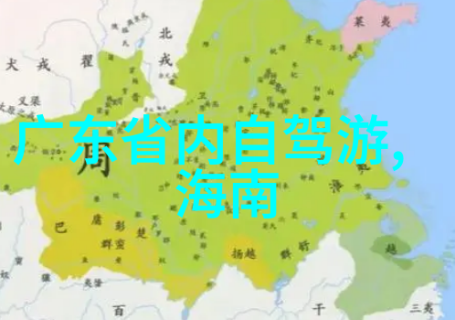 云南之旅揭秘大理古城的魅力与文化