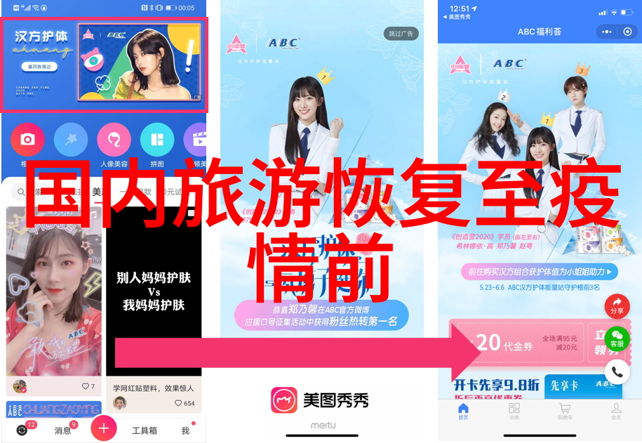 秦皇岛滑雪场何时开放推荐好玩的多人互动游戏体验