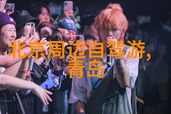 封疆治理从历史到现代的文本探索