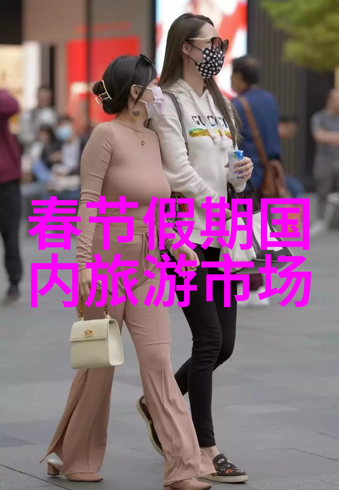公司团队建设活动方案增强企业凝聚力