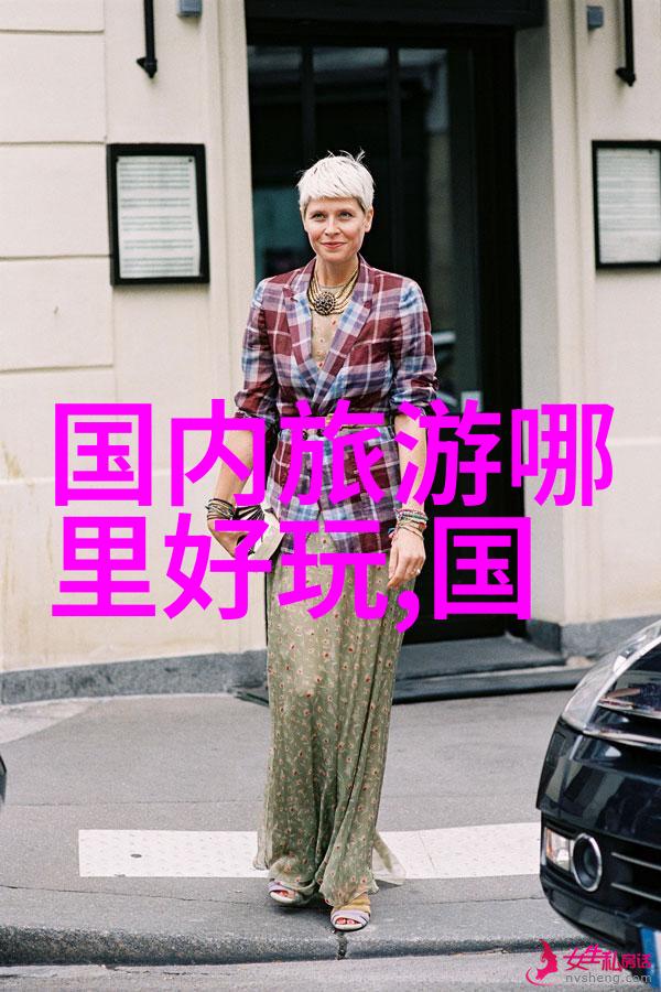 川味风情一趟成都美食之旅