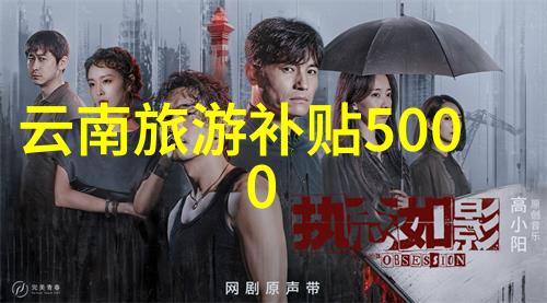 幼儿园户外活动的组织与实施我是小明我来告诉你我们幼儿园最近开展了一次超级有趣的户外活动