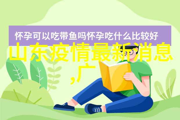 新疆之谜揭秘未知的旅游团价格