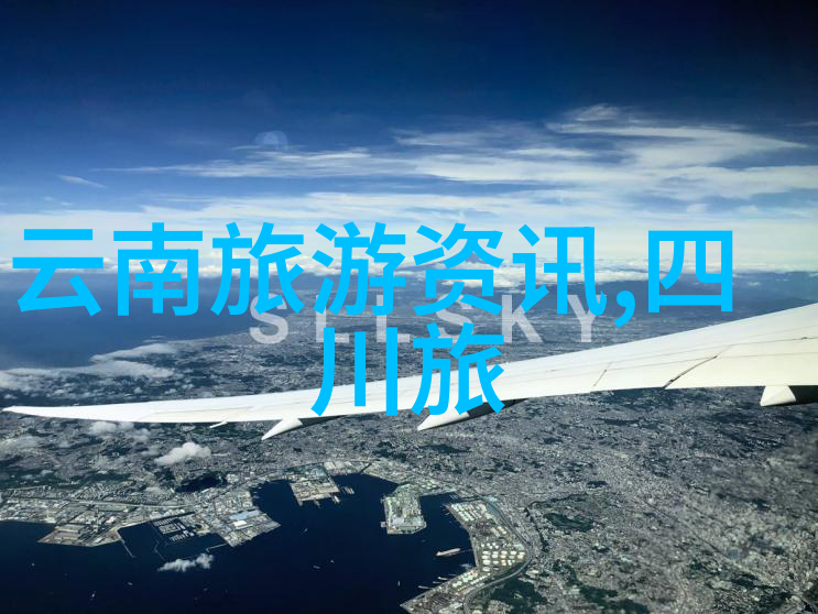 贵阳旅游攻略必玩的景点 - 贵州美食与自然风光的完美融合