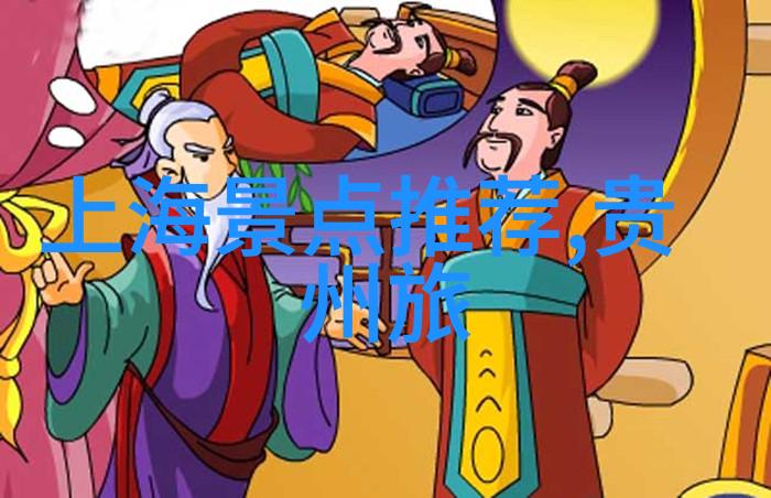 家庭乐园探索100种激发爱与智慧的亲子游戏