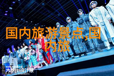 自驾云南体验 minorities 的节日文化