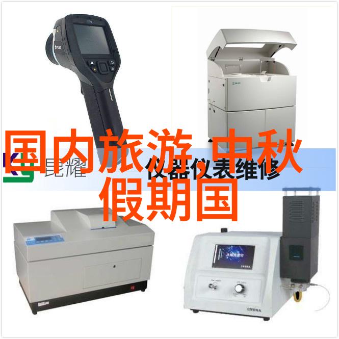 全球最佳旅游景点排名探索地球上最美的角落