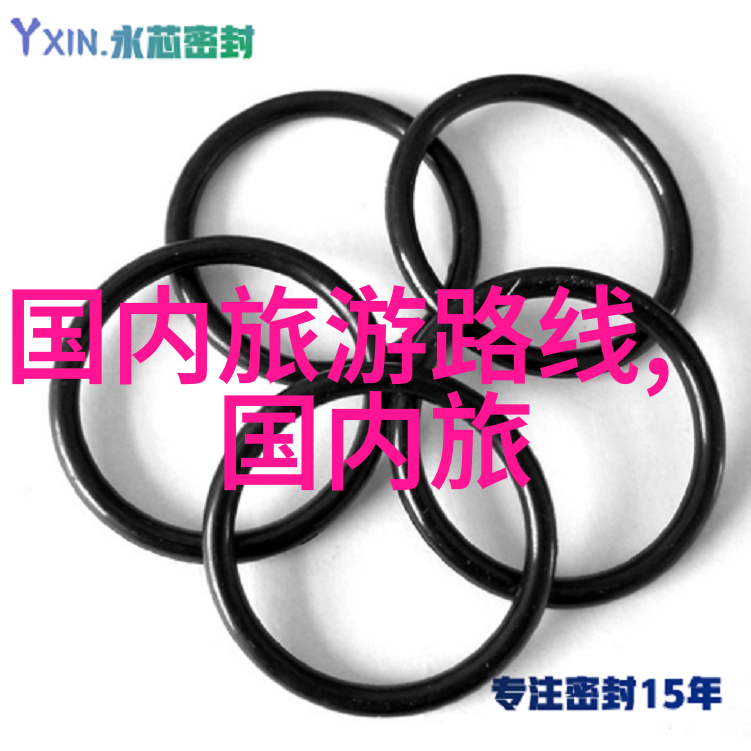 探秘世界奇妙旅程游记350字作文大全