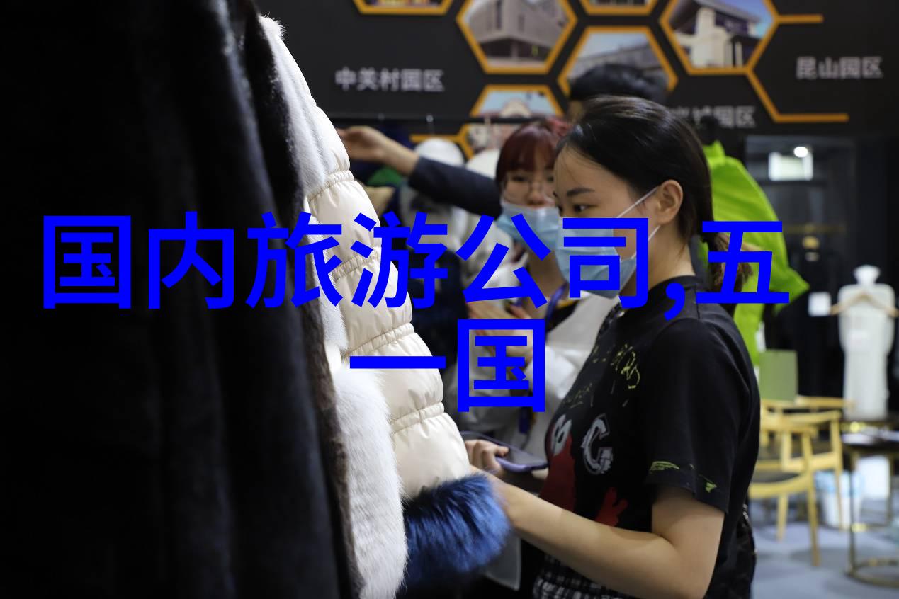 自我动手做一个简易车载急救包皖南川藏线篇