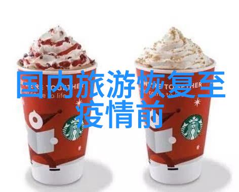 新冠疫情下的酒店入住新规安全第一的旅途保障