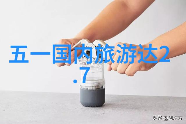 2022全球最佳旅游国家排名我要带你去探险