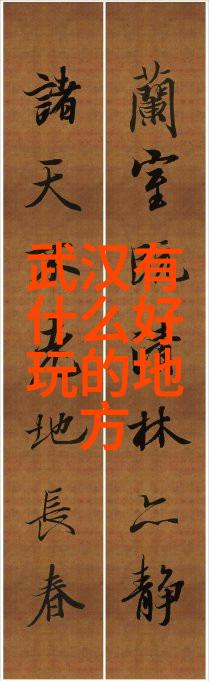 内蒙古的绿茵野地等着你来绽放一场自驾游的盛宴